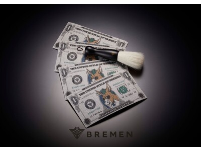 【新発売】BREMEN（ブレーメン）から『ドンキーダラーテックス』が新発売