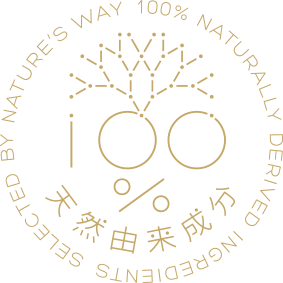 天然由来成分100％のスキンケアメイクブランド「Naturaglacé（ナチュラグラッセ）」リニューアル新製品発売