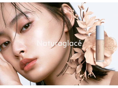 天然由来成分100%のスキンケアメイクブランド「Naturaglacé(ナチュラグラッセ)」リニューア...