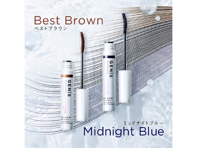 【宮崎麗果・黒木啓司開発監修】継続率90％のまつ毛美容液を販売する「GENiS（ジェニス）」より、美容成分配合の色付きまつ毛美容液マスカラ『Serum Mascara（セラムマスカラ）』が新登場。