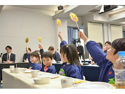 給食の鉄人2026 こども審査員応募フォーム公開のお知らせ