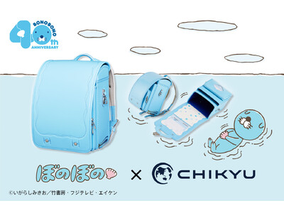 2/20(��)���A�ڂ̂ڂ̃����h�Z����������I