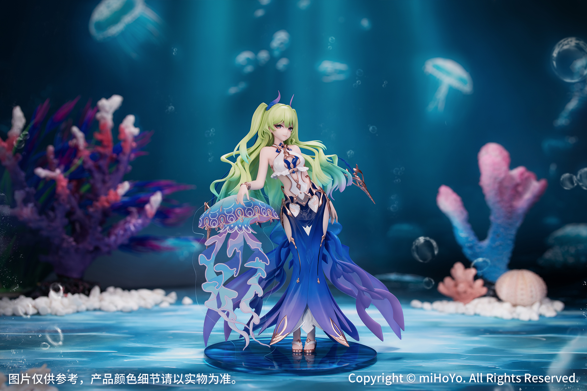 『崩壊3rd』より、「メビウス ブルーコーラル Ver.」がGift＋シリーズで1/8スケールフィギュアとなって登場！