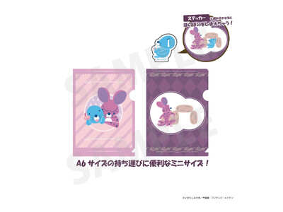 「ぼのぼの × RAD BROS CAFE」8/22(金)～9/30(火) コラボカフェ開催決定！ メニ...