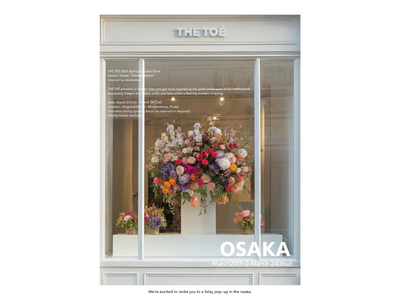 世界各地からエッセンスを抽出し、現代的に再構築するファッションブランド『THE TOE』が大阪にてアムステルダムを想起させるコンセプトストアを期間限定で開催