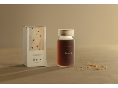 TamituのHerbal Honeyから、秋のフレーバー「Herbal Honey Kinmokuse...