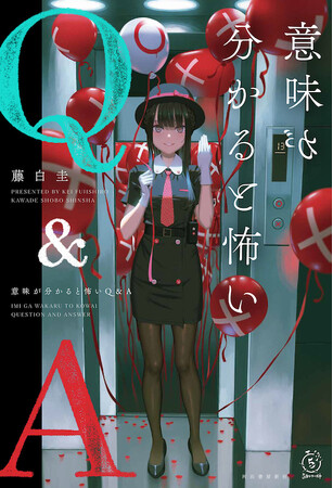 yV[Y݌v40˔jzwӖƕ|QAx{uӖƕ|vtFAJÁI