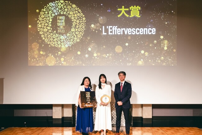 日本を変えていく、サステナブルレストランが集結！日本サステイナブル・レストラン協会 第5回「FOOD MADE GOOD Japan Awards 2025」の受賞レストランを発表！
