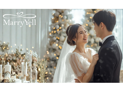 【IBJ AWARD 2025「BEST ROOKIE」受賞】美容のプロが運営する結婚相談所「メリエール...