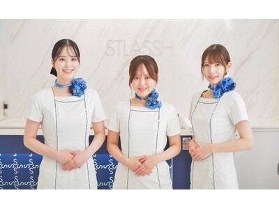 【脱毛サロン】11周年を迎えた「ストラッシュ」は2月限定脱毛トライアルクーポンを公開！