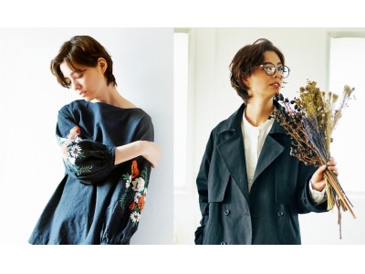 フェリシモの大人の女性のファッションブランド『and myera［アンドマイラ］』から2018秋の新作