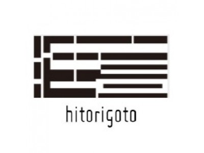 実践型経営塾 Hitorigoto株式会社 設立を記念して開催 Es Koyama代表 小山進 兵庫ヤクルト販売代表 阿部泰久 フェリシモ代表 矢崎和彦によるトークセッション 12月11日神戸にて 企業リリース 日刊工業新聞 電子版