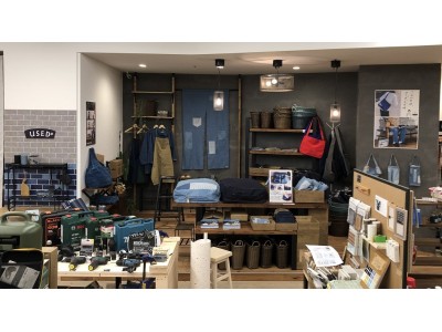 フェリシモUSEDoのPOP UPイベントがDIY FACTORY(二子玉川店)で開催！3月14日～4月14日に期間限定ショップ開店。会期中木製ミニドロワーのアレンジワークショップも開催（要事前予約）