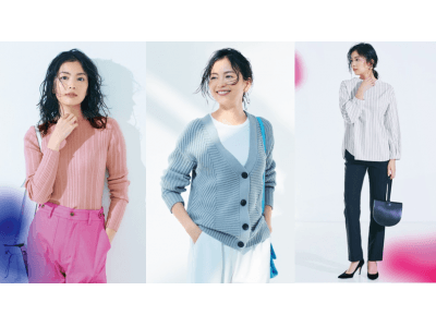 矢野未希子さんが表紙モデルを務める“今っぽさも私らしさもかなえる大人のデイリーワードローブ”を届けるファッションブランド『IEDIT[イディット]』SPRING 2019新作アイテムがデビュー