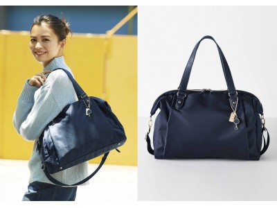 大人気！旅行のガイドブック『ことりっぷ』とフェリシモのファッションブランド「IEDIT［イディット］」がコラボした「旅のプロのアイデアを詰め込んだ軽量バッグ」が新登場