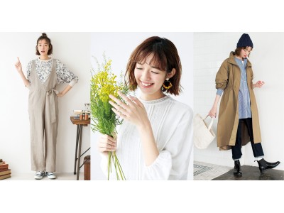 ファッションブランドLive in comfortの2020春ラインナップを発表、モデル・タレントの佐藤栞里さんとのコラボシリーズにも新作