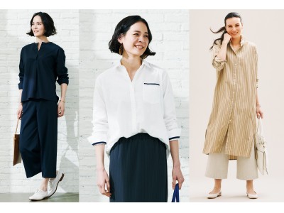 日本のファッション界を牽引してきたデザイナー吉田ヒロミのメイド・イン・ジャパンの服、「HIROMI YOSHIDA.［ヒロミ ヨシダ.］」からSPRING 2020新作が登場