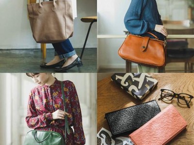 「日本職人プロジェクト」が新作を発表。デジタルカタログ『職人の春鞄』と特設サイトで、来春お届けの本革鞄や財布のご予約を承り中。スタイリストやイラストレーターの「好き」や「欲しい」をカタチにした逸品揃い