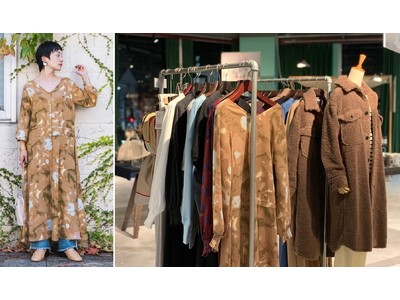 女優・モデル高山都さんと「MEDE19F[メデ・ジュウキュウ]」がコラボレーション、ファッションアイテム3作が新登場