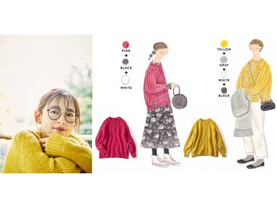 イラストレーターの堀川波さんとコラボした「色を楽しむ大人のケーブルニットトップス」がフェリシモのファッションブランド「Live in comfort」から新登場
