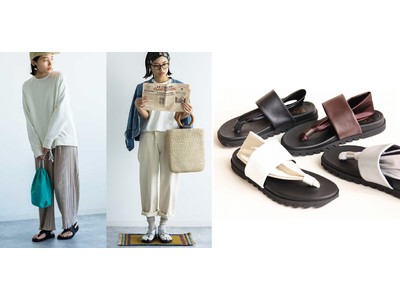 神戸・長田の靴工房が10年育ててきた、モード感がありつつ和洋折衷いろいろな場面で楽しめる鼻緒型サンダル「トングシューズ」の特注本革モデルがフェリシモ「日本職人プロジェクト」から新登場