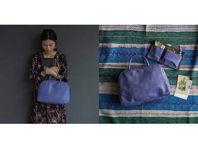 「日本職人プロジェクト」からスタイリスト村上きわこコラボの本革鞄シリーズに「職人本革のエチューデントバッグ」の新色〈ラベンダー〉と「職人本革のお裁縫箱」にも新色〈ミントグリーン〉〈スタールビー〉が登場