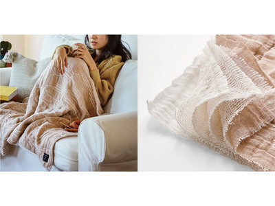 フェリシモ×フィンランドデザイナーの雑貨ブランド「SAANA JA OLLI for kraso」から、冷房対策の6重織りガーゼケット、家計管理に便利なポーチなどが新登場