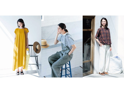 フェリシモのファッションブランド「THREE FIFITY STANDARD」が2021 SUMMER COLLECTIONを発表、新アイテムをウェブ販売中
