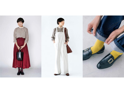 主婦ブロガー金子敦子さんとの“大人のおしゃれの幅を広げる”服作り企画シリーズ、大人がきれいに着られるオーバーオール、綿麻クレリックシャツ、くすみ色の靴下がスリー フィフティー スタンダードから新登場