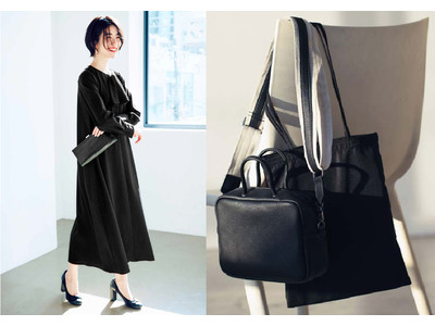 スタイリスト福田麻琴×IEDITコラボシリーズにオケージョン、カジュアルシーンともに使えるミニマルな2つのバッグセットが新登場
