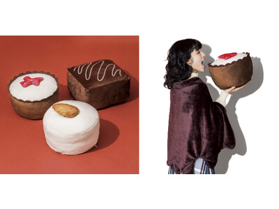 ボンボンショコラをモチーフにした「とろ～りとろけるチョコレートブランケット・クッション」が、フェリシモ「YOU MORE!」から誕生
