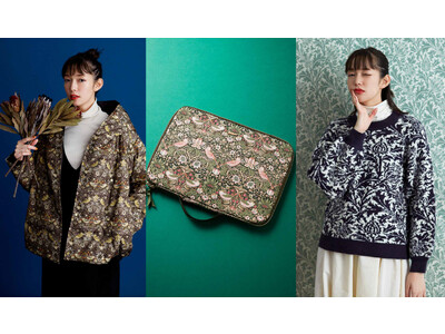 モリスギャラリーとフェリシモ「Live in comfort」の冬のコラボアイテム、総柄の「リバーシブルショートダウンコート」やジャカード編みの「ニットトップス」が登場