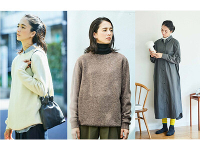 本革の「ショルダーバッグ」やナチュラルカラーの「ニットセーター」などストーリーのある新作アイテムがフェリシモ「THREE FIFTY STANDARD［スリー フィフティー スタンダード］」から登場
