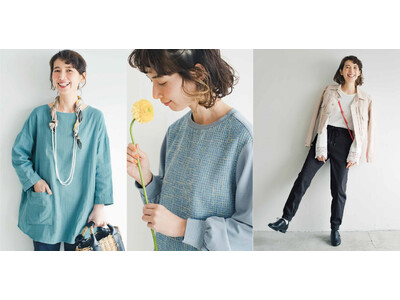 フェリシモ「frauglatt［フラウグラット］」から冬服と重ね着して楽しめる「ダブルガーゼチュニック」や「大人の着映えトップス」など着ごこち軽やかな新作アイテムが登場
