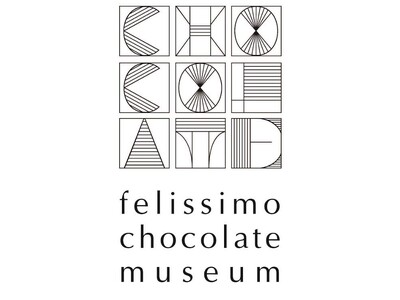 アップサイクル収集したチョコレートの包み紙で造形した『甘すぎるドレス展』などフェリシモチョコレートミュージアムの新企画展・常設展が4月22日から開始