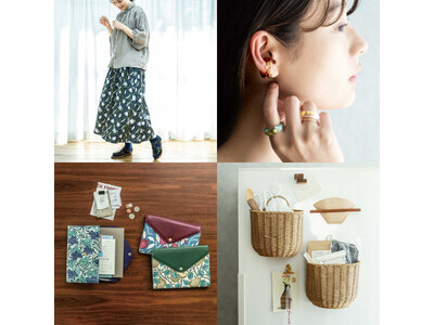 心や暮らしに心地よい風を届ける、アンティークフラワーをモチーフにした「ロングスカート」や「イヤカフにもなるリング」など、ファッション＆インテリア雑貨の新作6点が「ａｍ＆ｂｅ［アンビィ］」から登場