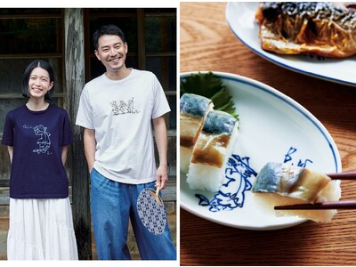 有田焼のしん窯とのコラボアイテム「望遠鏡異人さんTシャツ」や「使い勝手のいいお皿」など新作がフェリシモ「Sunny clouds［サニークラウズ］」から新登場