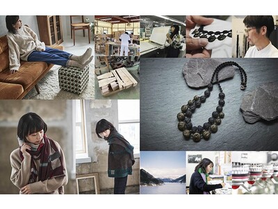 新しいスタイルの日本製”が集う「&Stories」から 2023年冬にお届けする新作25点の WEB予約開始。山形の米沢、群馬の桐生、兵庫の播州、愛知など地方発信のオリジナルブランドとコラボ。