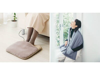 【冬の防寒にぴったりなアイテム】「おしりも足先もぬっくぬく　ソクホカクッション」や「あったかパディングベストストール」など新作がフェリシモ「L'AMI ［ラミプリュス］」から登場