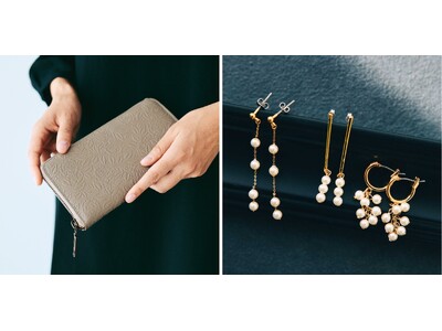 「洗練ブラックロングワンピース」や「南天を型押した姫路レザー長財布」などフェリシモ「el:ment［エル：メント］」からフォーマルシーンにそなえるアイテムや運気を育てる新作が発売