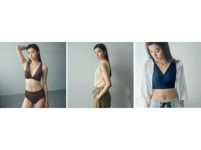 フェリシモのインナーブランド「flufeel」が“凛（りん）とハンサムに”をテーマにした新作を発表。夏におすすめのインナーウェアを集めた特集ページも公開中！