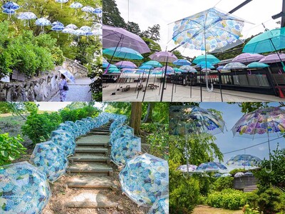 フェリシモ「紫陽花の傘」を使ったアンブレラスカイなど、梅雨の時期のお出かけが楽しくなるフォトジェニックな...