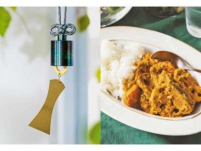 フェリシモ「おてらぶ(TM)」の夏の新商品、京の匠の技が集結した「弁天様にささげる妙音 佐波理のおりん」...