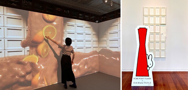 プレスリリース「フェリシモ チョコレート ミュージアムが夏休みにアーリーオープンを実施。ミッフィーのフォトスポットやチョコの世界に浸るインタラクティブアートの新作を涼しいミュージアムで体験！」のイメージ画像