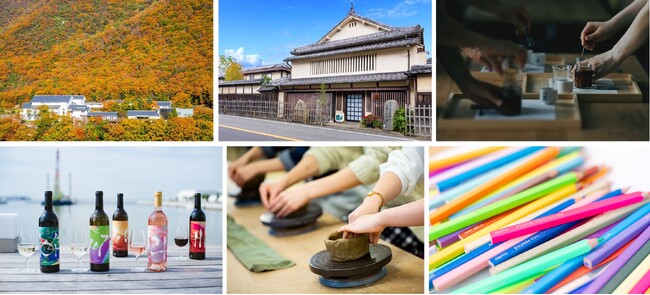 プレスリリース「大人の好奇心が、走り出す。丹波の風土・職人の技、地元食材を堪能 | 兵庫テロワール旅×フェリシモ 初のコラボツアーがスタート！」のイメージ画像