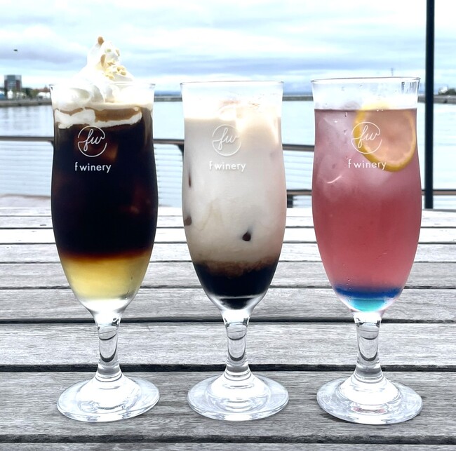 “いい推しの日”に合わせ「推し活ドリンク」新３色を都市型ワイナリー「f winery」が11月1日（土）から提供開始