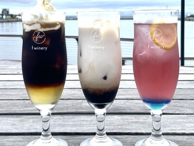 “いい推しの日”に合わせ「推し活ドリンク」新３色を都市型ワイナリー「f winery」が11月1日（土）から提供開始