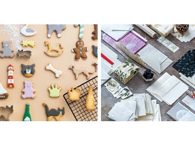 ひそやかな蒐集を愉しむ大人のためのコレクション、フェリシモ「夢中天国」から、蒐集欲をくすぐるクッキー型と和紙雑貨が登場