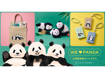 ��쓮�����́g�V�����V�����E�V���I�V���I�E���C���C�h�����`�[�t�ɂ����|�[�`�Ȃǃp���_�����Ɋ��ӂ����߂�YOU+MORE!�I���W�i���O�b�Y5�_���V�o��y�W���C�A���g�p���_�ی�T�|�[�g������^���i�z