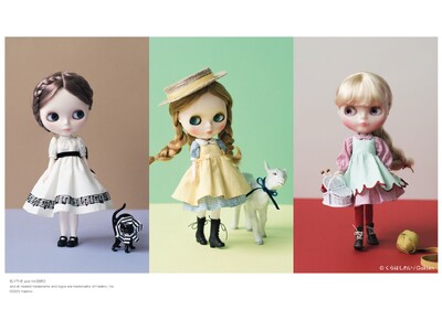 イラストレーターくらはしれいさんとコラボしたドール用アウトフィットなど、ドール好きさんのための新作手づくりキットが、フェリシモ「Couturier ami［クチュリエ アミィ］」から新発売